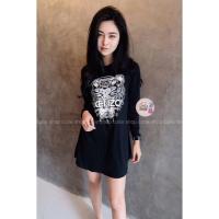 ราคา เดรสแขนยาวชายบาน kenzo (288246677)