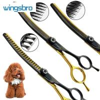 ราคา ❤ Wingsbro Curved Sharks Scissors Grooming, Dog Thinning Curved Cat Scissors, Designed For Pet (40156550736)