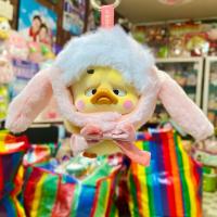 ราคา Upsetduck v4 crazy circus duck Toy Figures blindbox แบบเช็คตัว พร้อมส่ง (29236815069)