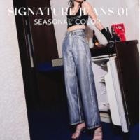 ราคา MERGE JEANS signature 01 seasonal color size M (22665912906)