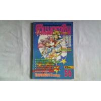 ราคา นิตยสาร ทีวีแมกกาซีน ฉบับที่ 56 มือสอง (20459013954)