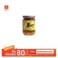ราคา ก้านคะน้าดอง ตรา AAA Pickled Lettuce ขนาด 180g. (9177925978)
