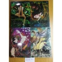 ราคา นิยายมือสอง Black Flower คำสาปใต้เงาแค้น (4 เล่มจบ) (14560655455)