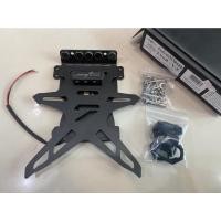 ราคา 134.ท้ายสั้นแม่เหล็กพับได้ แบบมีไฟส่องป้ายทะเบียน รุ่น ZX 6 R / sevenspeed (13874557194)