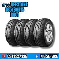 ราคา ยาง DEESTONE 185/60R15 RA01 4เส้น (27064983149)