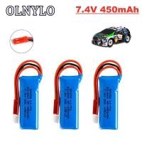 ราคา Original 7.4V 450MAh 20C LiPo Battery for Wltoys K969 K979 K989 K999 P929 P939 RC Car Parts 2S 7.4V Battery (23259201524)