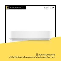 ราคา Ubiquiti UniFi Gateway Max (UXG-Max) ออกใบกำกับภาษีได้ (28401463017)