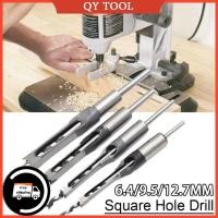 ราคา 1 ชิ้น เลื่อยเจาะรูสี่เหลี่ยม ดอกสว่านเจาะไม้ ดอกสว่านเจาะรูสี่เหลี่ยมสำหรับงานไม้ 6.4/9.5/12.7mm (41156175641)