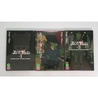 ราคา มิวเซียม 3เล่มจบ#สอบถามได้ครับ ID Line jd24book พร้อมส่งครับ (27963003809)