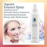 ราคา Aquara Essence Spray สเปรย์น้ำแร่ อควาร่า บำรุงผิวหน้า เย็นสบาย Aquara Essence Spray (2930190489)
