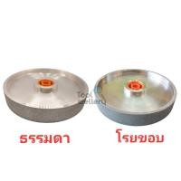 ราคา หินเพชรเจียรคาร์ไบด์ หินล้อเพชร หินเจียรพลอย หินเจียรกรอบพระ หินเจียรพลอย หินโกลน (1937772086)