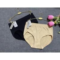 ราคา กางเกงในซาบีน่าฟรีไซส์ (8880845818)