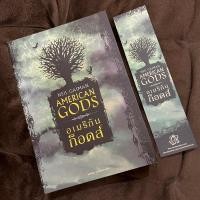ราคา American Gods อเมริกัน ก็อดส์ / หนังสือมือสอง นิยายแปลมือสอง (18788527505)
