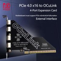 ราคา PCIe X16 ถึง SFF 8611 & 8612 การ์ดอะแดปเตอร์ PCIe 4.0 X4 ถึง Oculink อะแดปเตอร์ PCle4.0 PCI-E X1 SSD ถึง U.2 OCUlink SFF-8612 การ์ดอะแดปเตอร์ (42707104509)