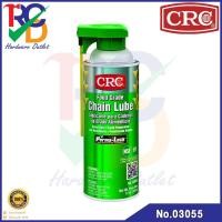 ราคา CRC นํ้ามันหล่อลื่นโซ่สายพาน ฟู้ดเกรด Food Grade Chain Lube (No.03055) 340g. (11410508018)