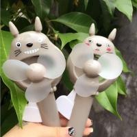 ราคา พัดลมมือบีบ (269539168)