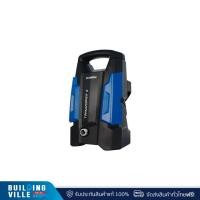 ราคา HYUNDAI เครื่องฉีดน้ำ High Pressure Washer 105BAR รุ่น HD-HP-HBL-70P (29002839227)