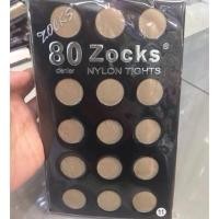ราคา ถุงน่องหญิงแย้ Zock80D สี11 (766022541)