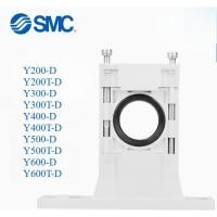 ราคา SMC Bracket Y200 Y200T Y300 Y300T Y400 Y400T Y500 Y500T Y600 Y600T-D Air Source Partitioning Connection Bracket (40450883853)