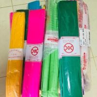ราคา กระดาษย่น หลากสี ย่นบาง กระดาษประดิษฐ์ (1627659208)