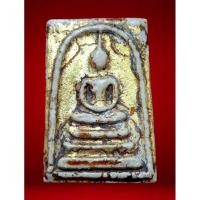 ราคา พระสมเด็จวัดระฆัง พิมพ์ใหญ่ ลงรัก ปิดทอง พระสมเด็จ จักรพรรดิแห่งพระเครื่อง สวย เก่า เข้มขลัง เนื้อหาถูกต้องตามตำรา (24484157028)