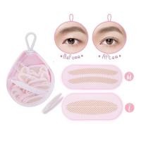 ราคา odbo Double Eyelids Tape โอดีบีโอ เทป ตาข่ายติดตาสองชั้น 120 คู่ #OD8000 (19749571031)