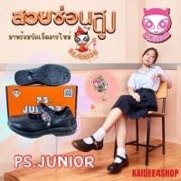 ราคา PS.JUNIOR รองเท้านักเรียนผู้หญิง หนังสีดำ รองเท้าคัทชู รุ่น JF41A1 (27724901422)