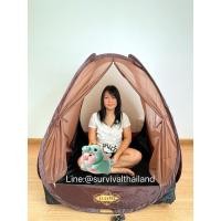 ราคา เต็นท์สมาธิ เต็นท์นั่งสมาธิ เต็นท์นั่งวิปัสสนา (1798788675)