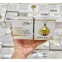 ราคา ครีมกันแดดไวท์นาโน คอลลาเจนWise Nano Collagen ของแท้100% (9691430224)