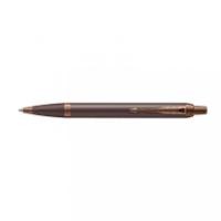 ราคา PARKER ปากกาลูกลื่น รุ่น IM สี Burgundy (22258219273)