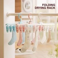 ราคา ที่หนีบผ้า ไม้เเขวนหนีบผ้าพลาสติก ราวหนีบถุงเท้า ไม้แขวนถุงเท้า ราวตากผ้า สำหรับตากผ้าขนหนู เสื้อชั้นใน หมวก (16197143583)