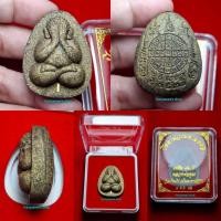ราคา พระปิดตานวะมหามงคล หลวงพ่อคูณ ปริสุทโธ รุ่นแซยิด 76 ปี ปี 2542 เนื้อผง ฝังตะกรุดทองคำ 1 ดอก โรยผงตะไบทอง เกศาหลวงพ่อคูณ (25184792187)