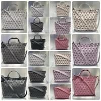 ราคา ♞,♘BaoBao CRYSTAL MATTE ของแท้จาก Shop baobao issey Miyake XXFF (29184880532)