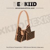ราคา Hot bag LOUIS VUITTON bag Brown รักนะ กระเป๋าสะพาย M46203 (28525401854)