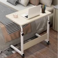 ราคา DIDGO T609 โต๊ะวางโน้ตบุ๊ค โต๊ะทำงาน โต๊ะวางของอเนกประสงค์ ปรับระดับได้ โต๊ะคอม (18783423471)