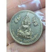ราคา พระพุทธชินราช หลังพระนเรศวร ปี2536 (24239101681)