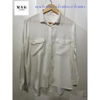 ราคา เสื้อเชิ้ตแขนยาวผ้าเรยอน MNG อก 40 นิ้ว หน้ายาว 25 นิ้ว หลัง ยาว 27 นิ้ว SIZE L สภาพดี ไม่มีตำหนิ (25700760498)
