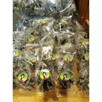 ราคา {แพ็ค10-20} อร่อยสุดคุ้ม#สาหร่ายทอดกรอบ#สาหร่ายทอดอบกรอบ#สาหร่ายเกาหลี#สาหร่าย (10775660051)