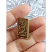 ราคา นางกวักหล่อ เสาร์ ๕ ย้อนยุคหลวงพ่อแพ วัดพิกุลทอง เนื้อทองเหลือง พ.ศ.2539 จ.สิงห์บุรี (26764216657)