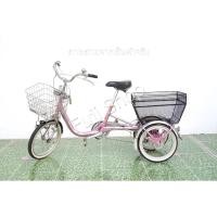 ราคา จักรยานสามล้อญี่ปุ่น - ล้อ 18/16 นิ้ว - มีเกียร์ - อลูมิเนียม - Bridgestone - สีชมพู [จักรยานมือสอง] (40951243135)