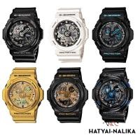 นาฬิกาข้อมือ Casio G-Shock GA-300A-1A(CMG)