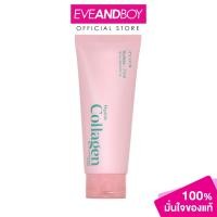 ราคา IT'S SKIN - Peptide Collagen Cleansing Foam (150ml.) อิทส์สกิน เปปไทด์ คอลลาเจน คลีนซิ่ง โฟม (27781673012)