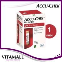 ราคา แผ่นวัดน้ำตาล Accu-Chek Performa test Strip (25 ชิ้น / กล่อง ) (7142611208)