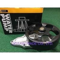 ราคา ปั๊มน้ำCRV2002 2000-2400 STREAM PARUAT (5645018957)