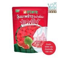 ราคา วุ้นมะพร้าวในน้ำเชื่อมกลิ่นแตงโม ตรา ชาวเกาะ ขนาด 1000 กรัม (20916289364)