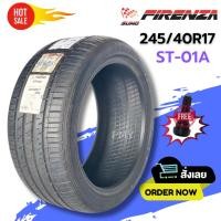 ราคา 245/40R17 ยางรถยนต์ ยี่ห้อ Firenza รุ่น ST-01A (ล็อตผลิตปี22) (ราคาต่อ1เส้น)เสียงเงียบ รีดน้ำดี (28456861637)