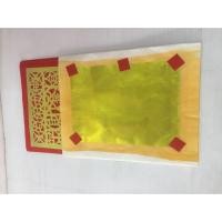 ราคา เง็งเตี๋ย หงิ่งเตี๋ย งิ่งเตี๋ย แบบทองเต็มแผ่น 1 ปึก 10 แผ่น กระดาษเงินกระดาษทอง กระดาษไหว้เจ้า เทศกาลไหว้จีน (5816465302)