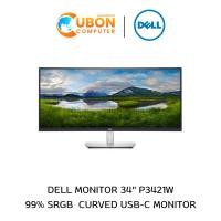 ราคา DELL MONITOR (จอมอนิเตอร์) P3421W 34" IPS 60Hz - 3 YEAR OSS (26212135809)
