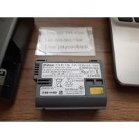 ราคา แบตเตอรี่กล้อง Nikon Battery EN-EL15b แท้ มือ 2 (6752986146)