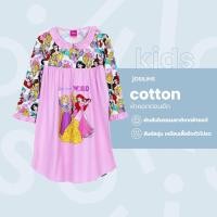 ราคา Josilins ชุดนอน เด็กหญิง ป้าย momoji ลิขสิทธิ์ ดิสนีย์ Disney Princess เจ้าหญิง ชุดเดรส กระโปรง ผ้าคอตตอนยืด คละลาย (6879407677)